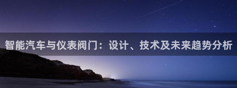 顺盈娱乐招商前原判官333OO