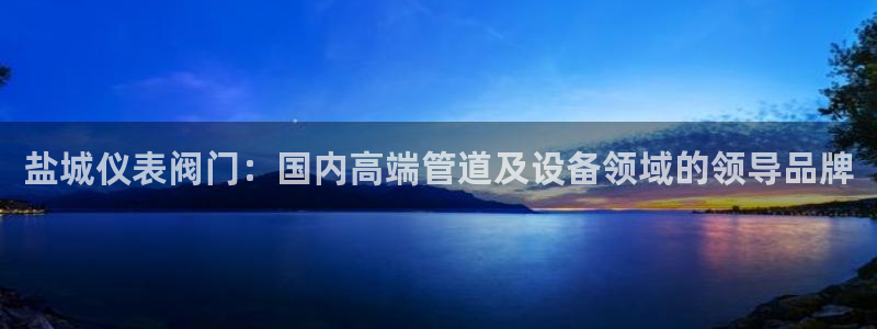 盈顺休闲娱乐室团购价格