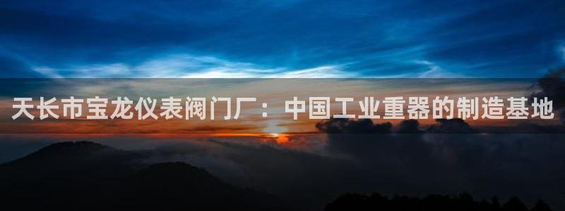 顺盈娱乐主管面试