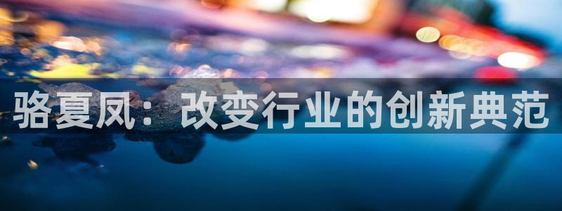 顺盈娱乐棋牌官网