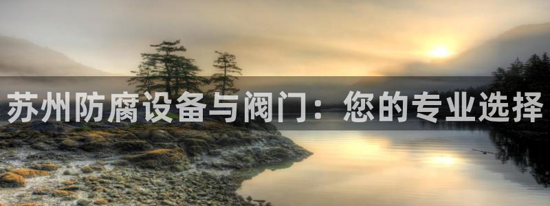 顺盈娱乐在线注册不了