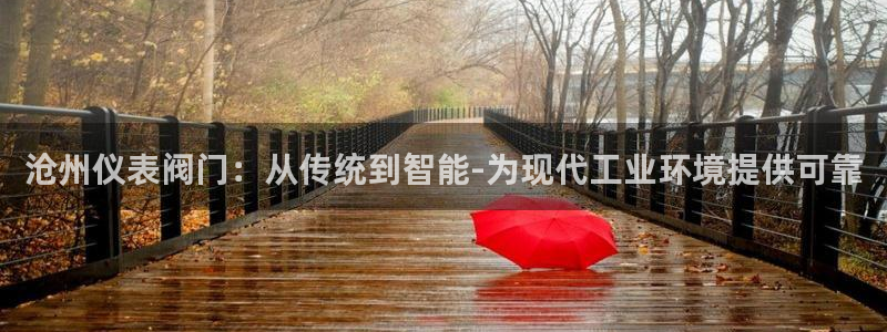 盈顺娱乐休闲室地址