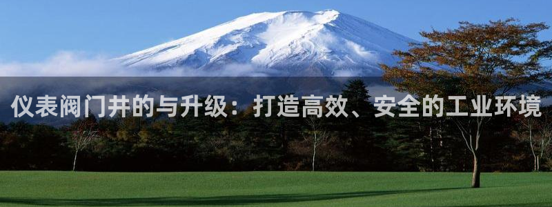 顺盈娱乐注册登录地址