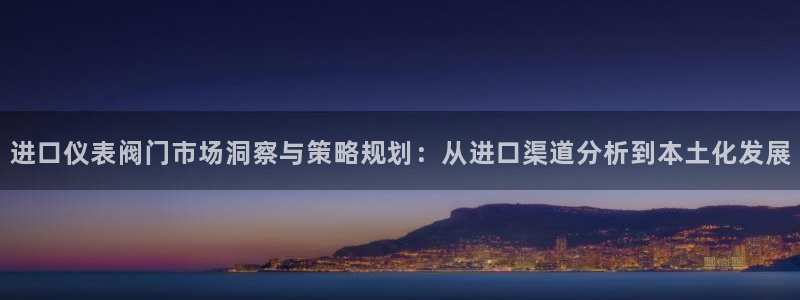 清远顺盈广场娱乐