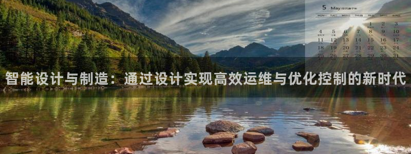 顺盈娱乐主管是谁