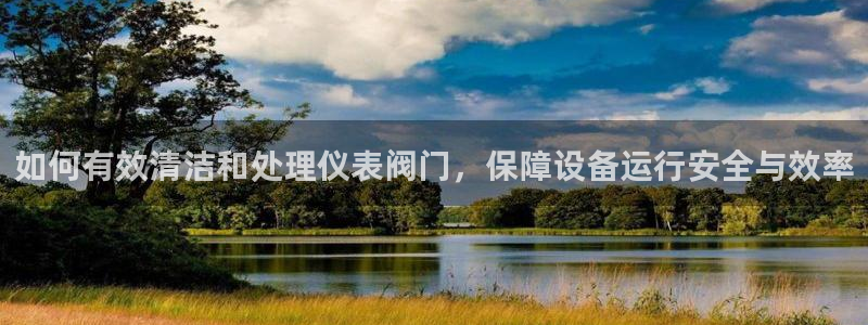 清远顺盈娱乐公司电话