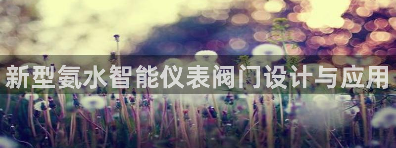 应县盈顺休闲娱乐室电话