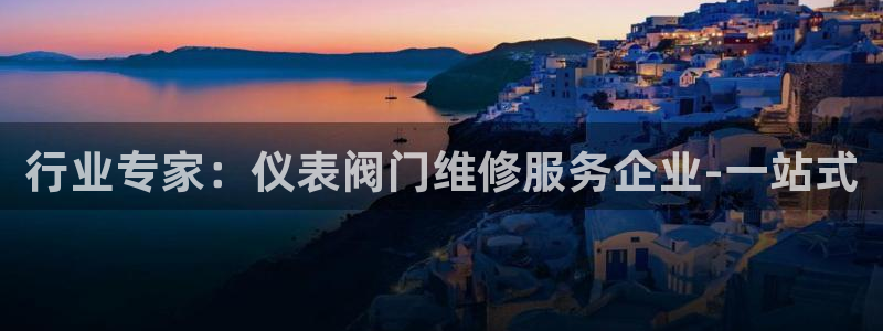 顺盈娱乐注册更究333OO