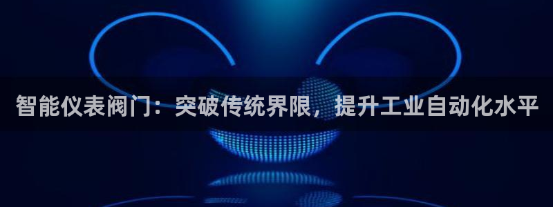 顺盈时代广场休闲娱乐