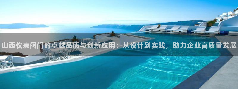 清远顺盈广场娱乐公司