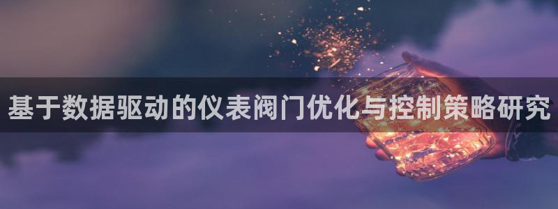 盈顺休闲娱乐室团购活动