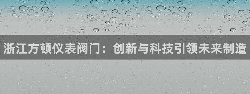 顺盈娱乐公司介绍