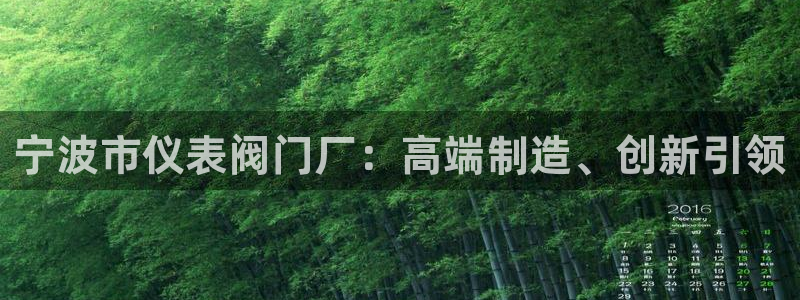 顺盈娱乐注册这唐老鸭779O3