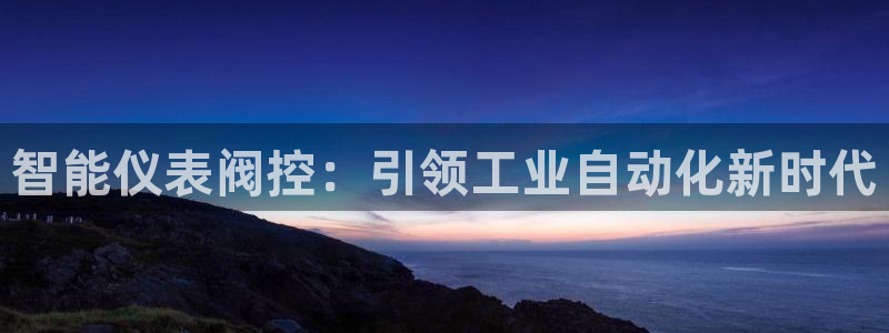 清远顺盈娱乐集团工作