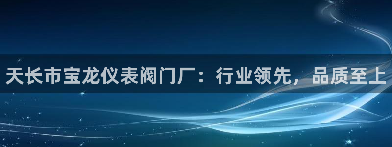 顺盈娱乐 炤企鹅779O3