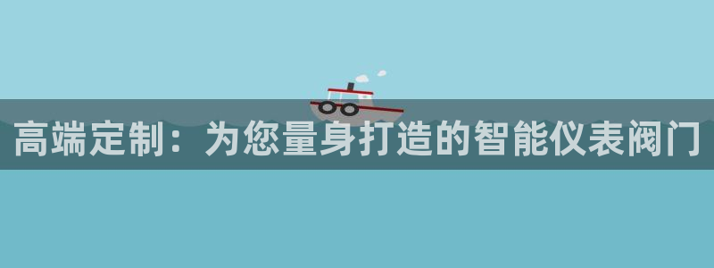 盈顺娱乐休闲室电话