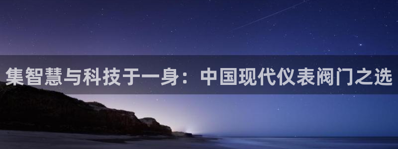 顺盈娱乐彩票官网下载