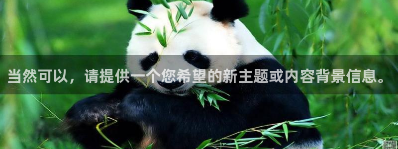 清远顺盈娱乐酒店推荐