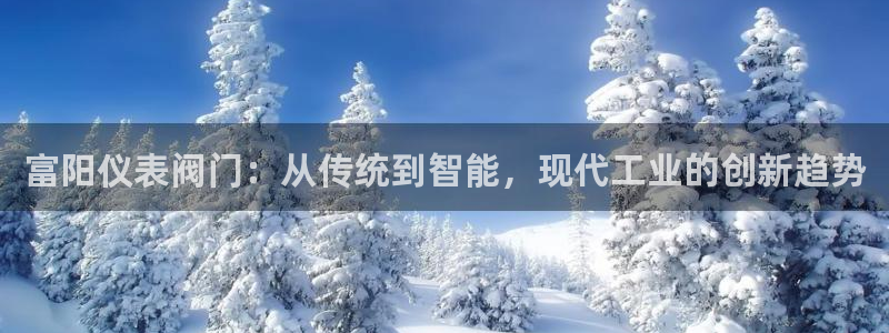 顺盈时代广场休闲娱乐