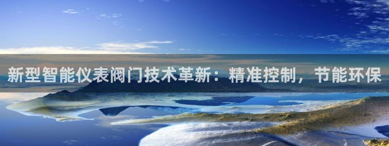 顺盈娱乐登录地址在哪儿