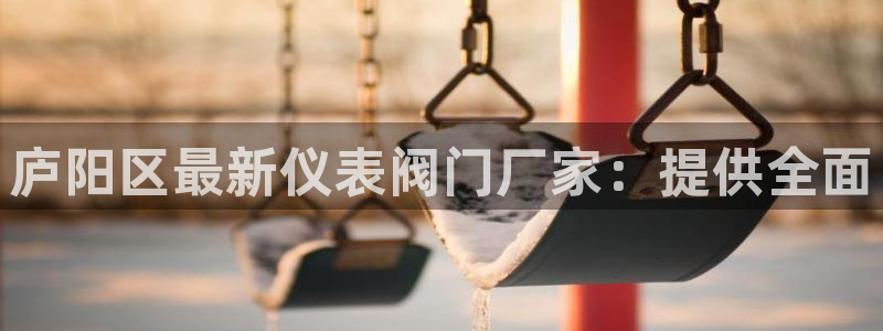 顺盈娱乐行求威判官333OO