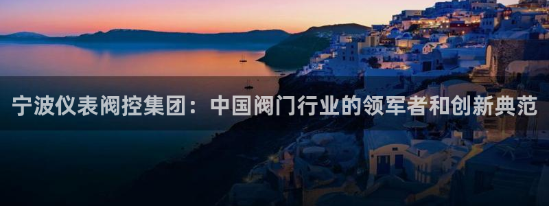 顺盈娱乐平台代理多少钱