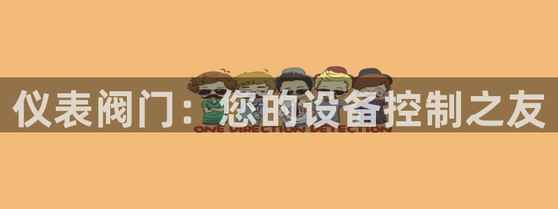 顺盈娱乐下载app