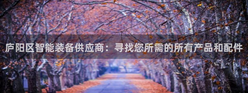 清远顺盈娱乐集团招聘吗