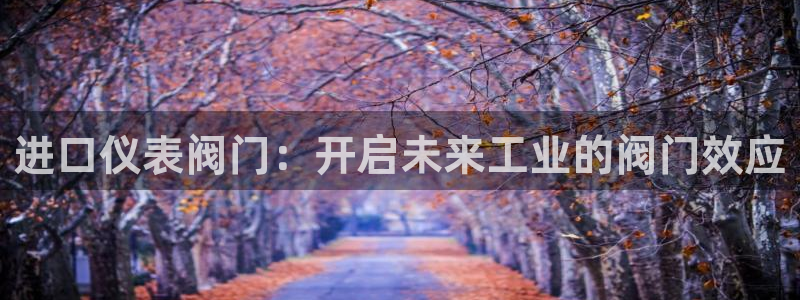 顺盈娱乐在线开户官网