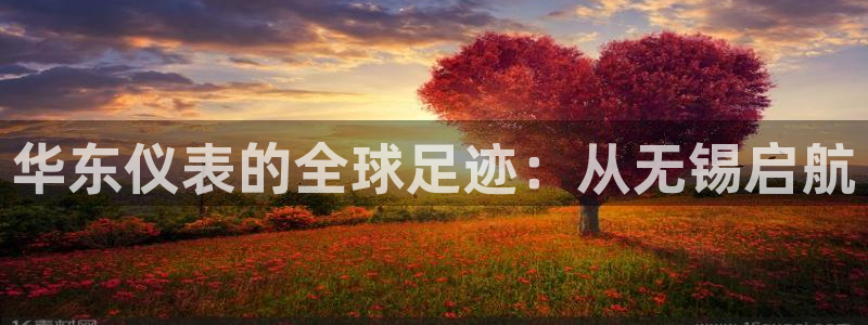 优盈娱乐耐顺63390