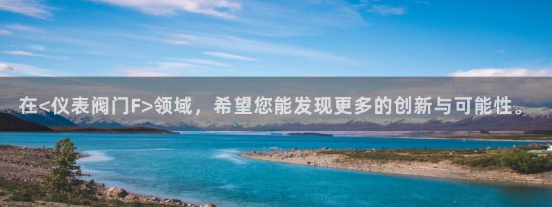 顺盈娱乐李333OO