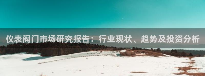 优盈娱乐顺122222