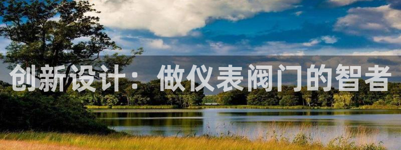 顺盈抖音团购娱乐