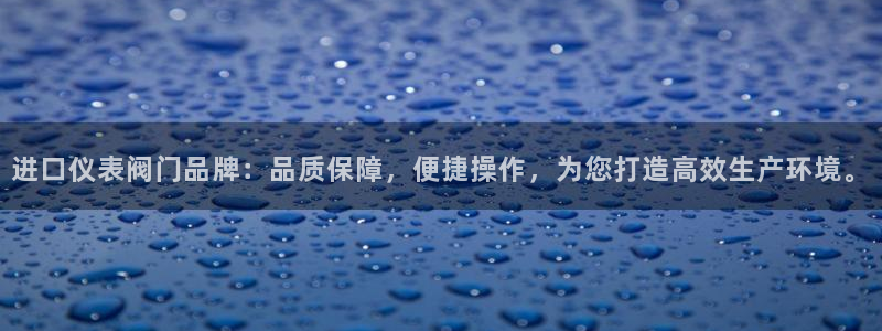 顺盈娱乐平台下载安装