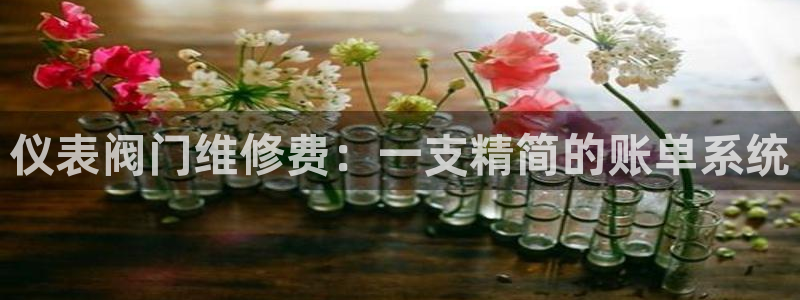 三水区顺盈棋牌娱乐