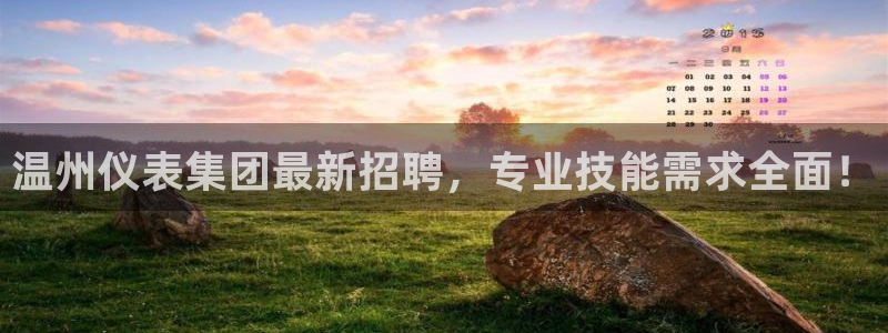 清远顺盈娱乐怎么样啊