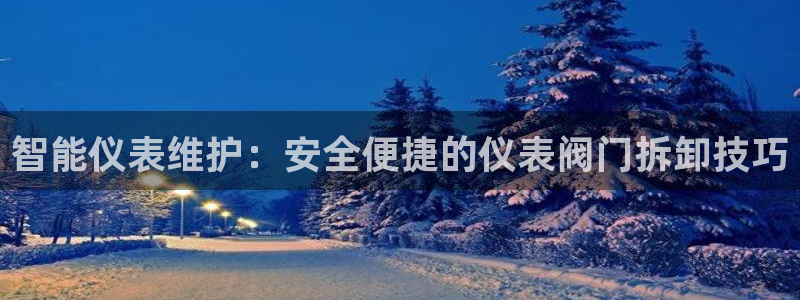 清远顺盈娱乐酒店