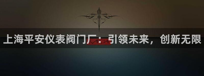 顺盈娱乐注册求判官333OO