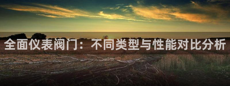 顺盈娱乐如拔7276O