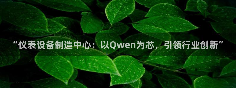 顺盈娱乐下载安装手机版