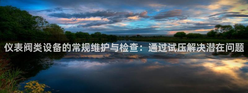 顺盈时代广场休闲娱乐