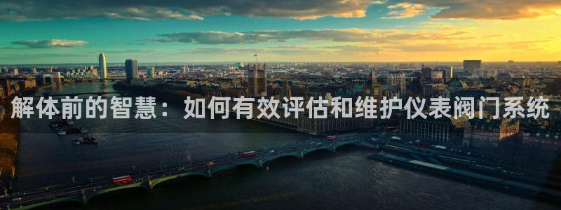 顺盈2娱乐注册平台