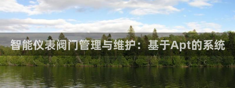 顺盈娱乐下载官网最新版