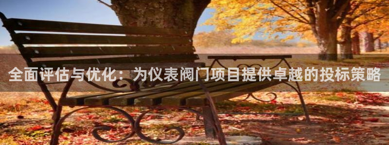 顺盈娱乐最高代理人