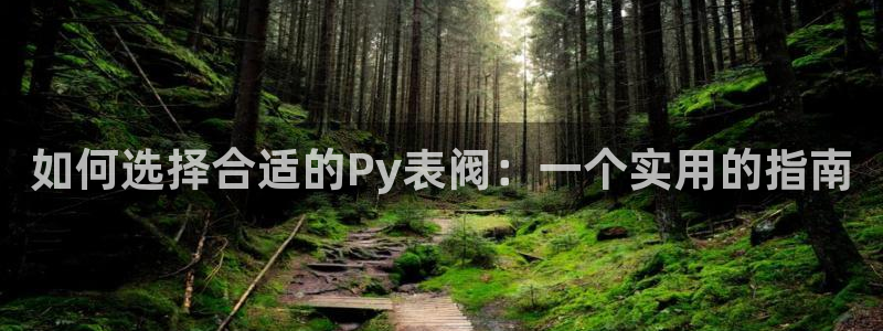 应县盈顺休闲娱乐室电话