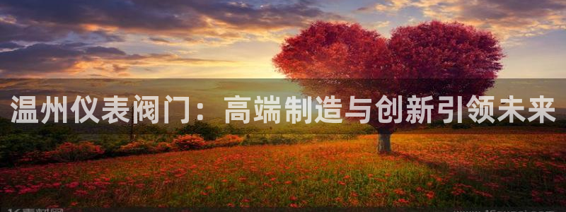 顺盈娱乐登录地址