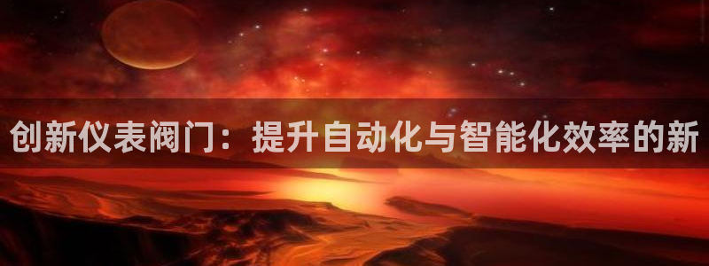 顺盈2娱乐游戏开发商