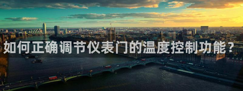 顺盈时代广场休闲娱乐