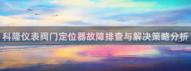 顺盈娱乐主管怎么样知乎