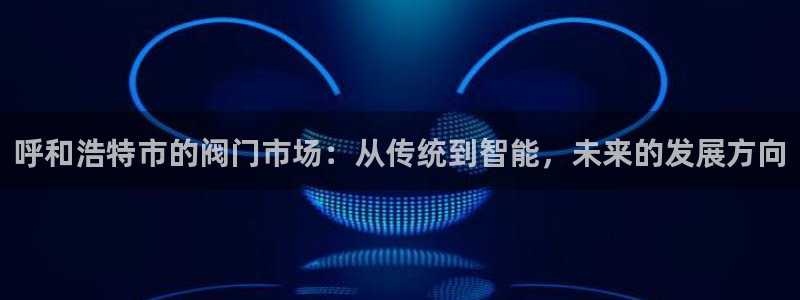 清远顺盈娱乐集团工作